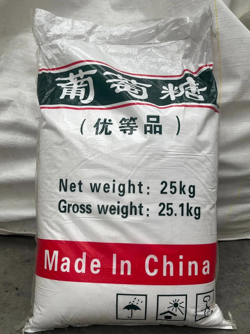 黑龙江化工：传统与创新的完美融合