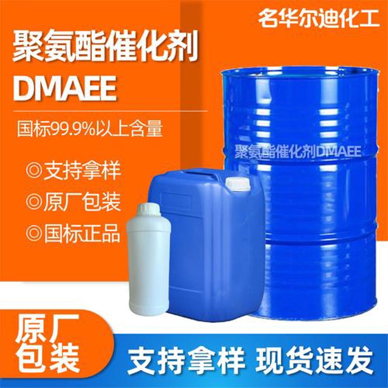 黑龙江化工行业：新材料引领未来方向
